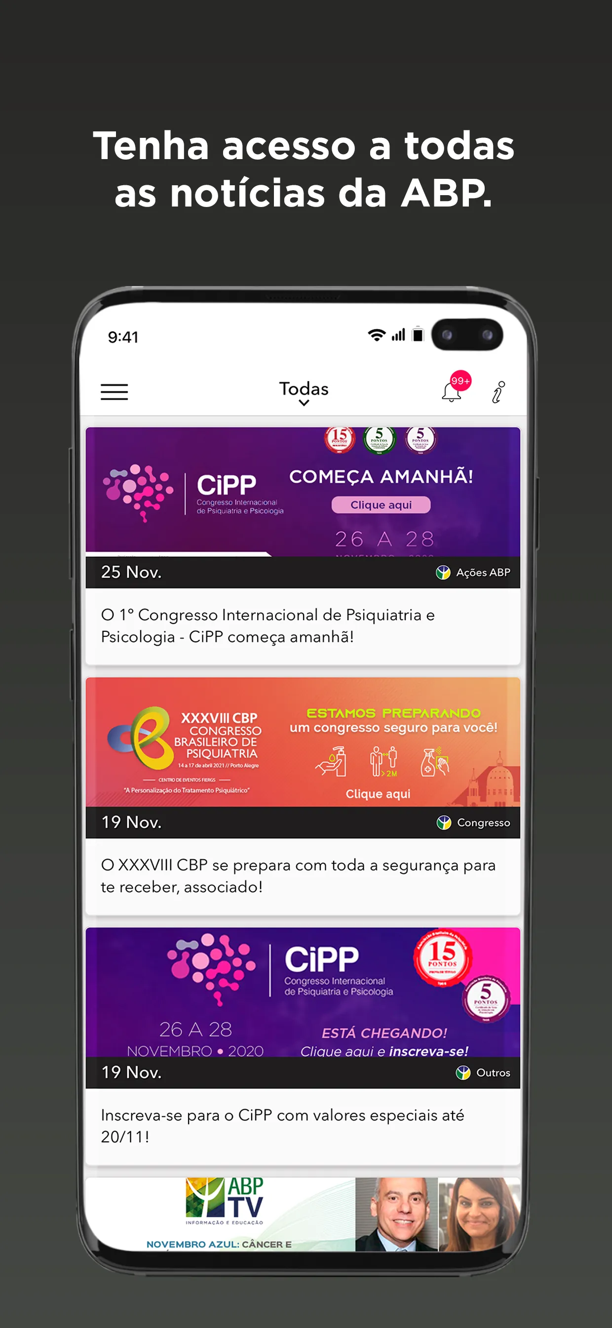 ABP | Indus Appstore | Screenshot