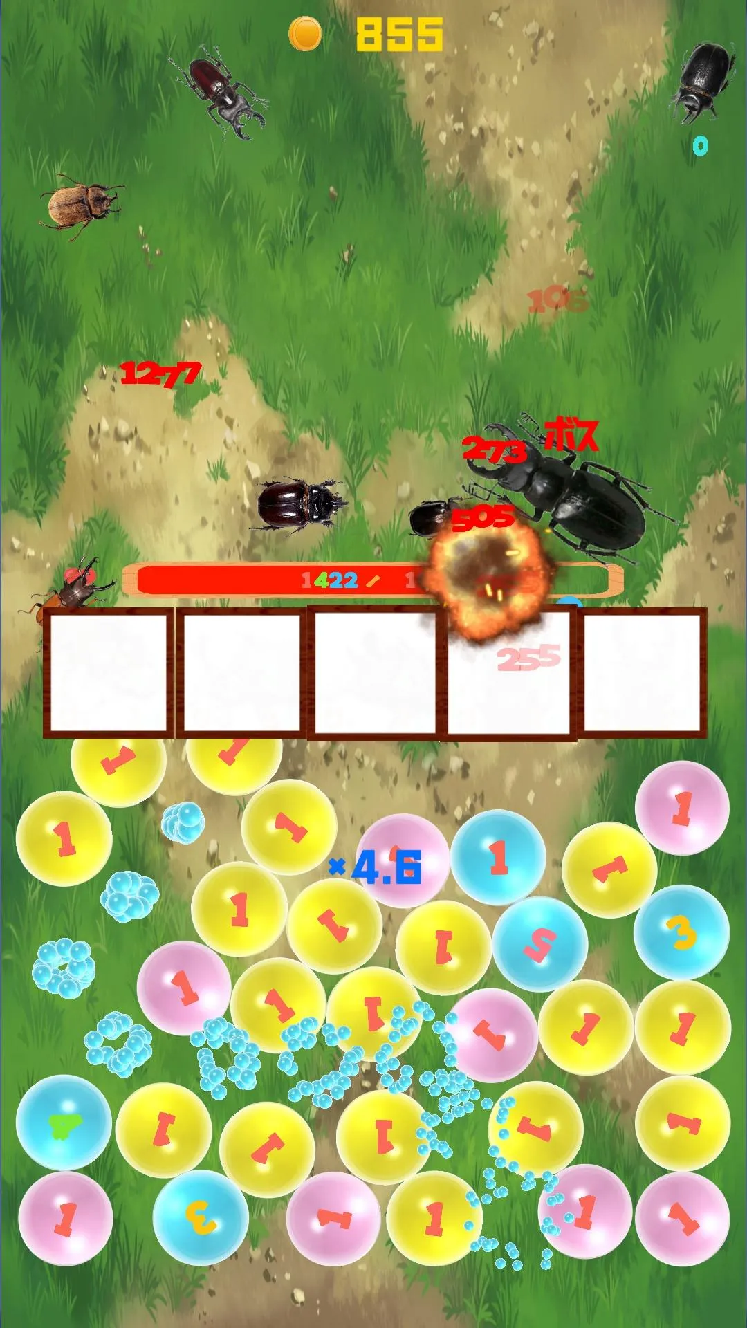 attack! Beetles, stag Great Wa | Indus Appstore | Screenshot