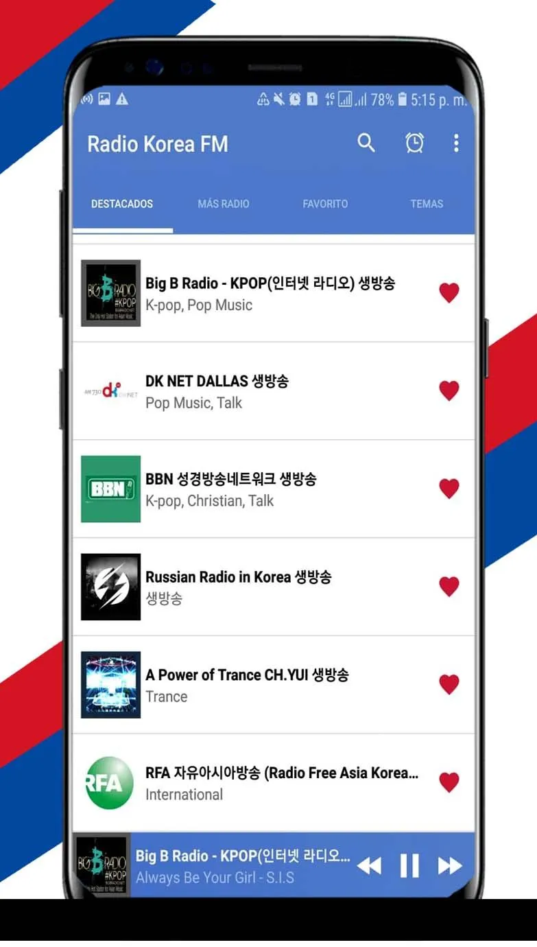 Radio Korea kpop | Indus Appstore | Screenshot