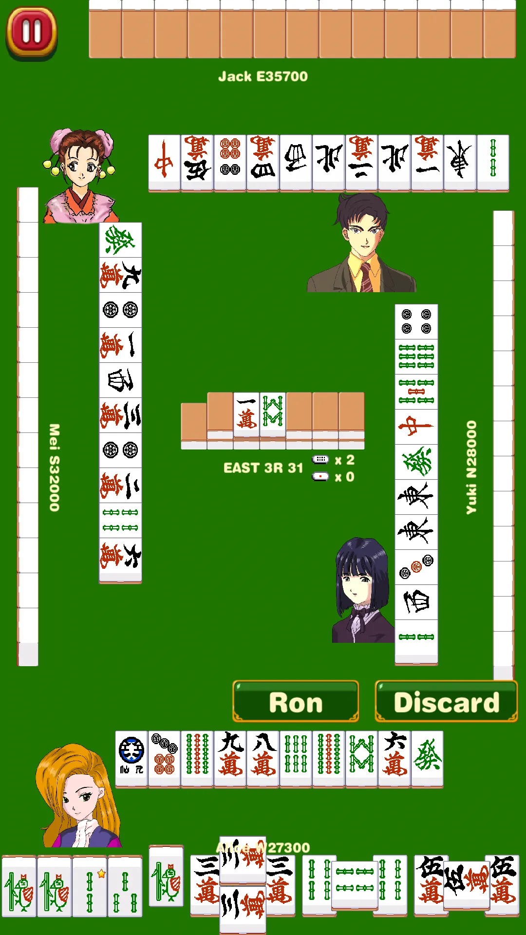 Mahjong School: Learn Riichi | Indus Appstore | Screenshot