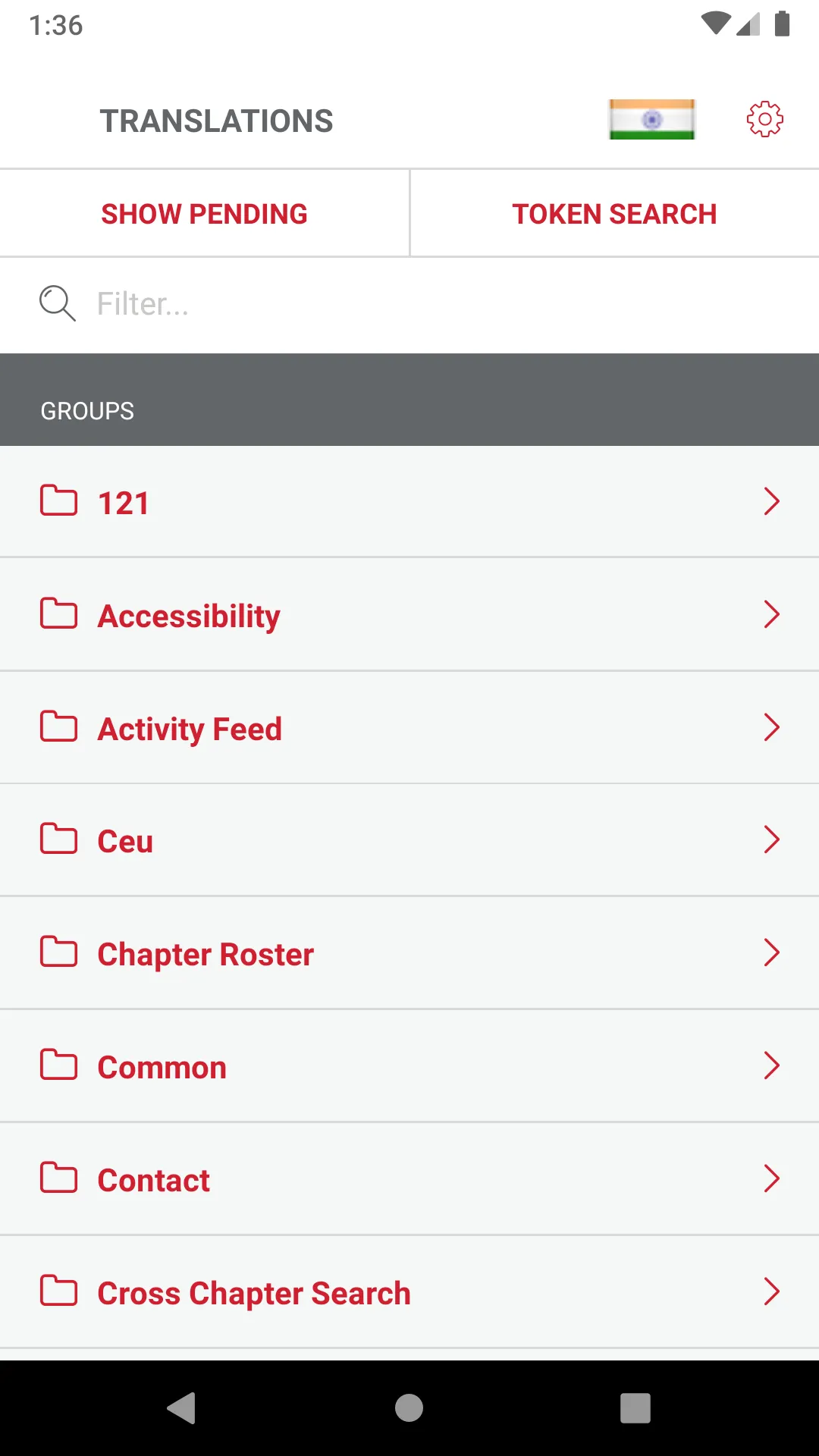 BNI Connect® Translator | Indus Appstore | Screenshot