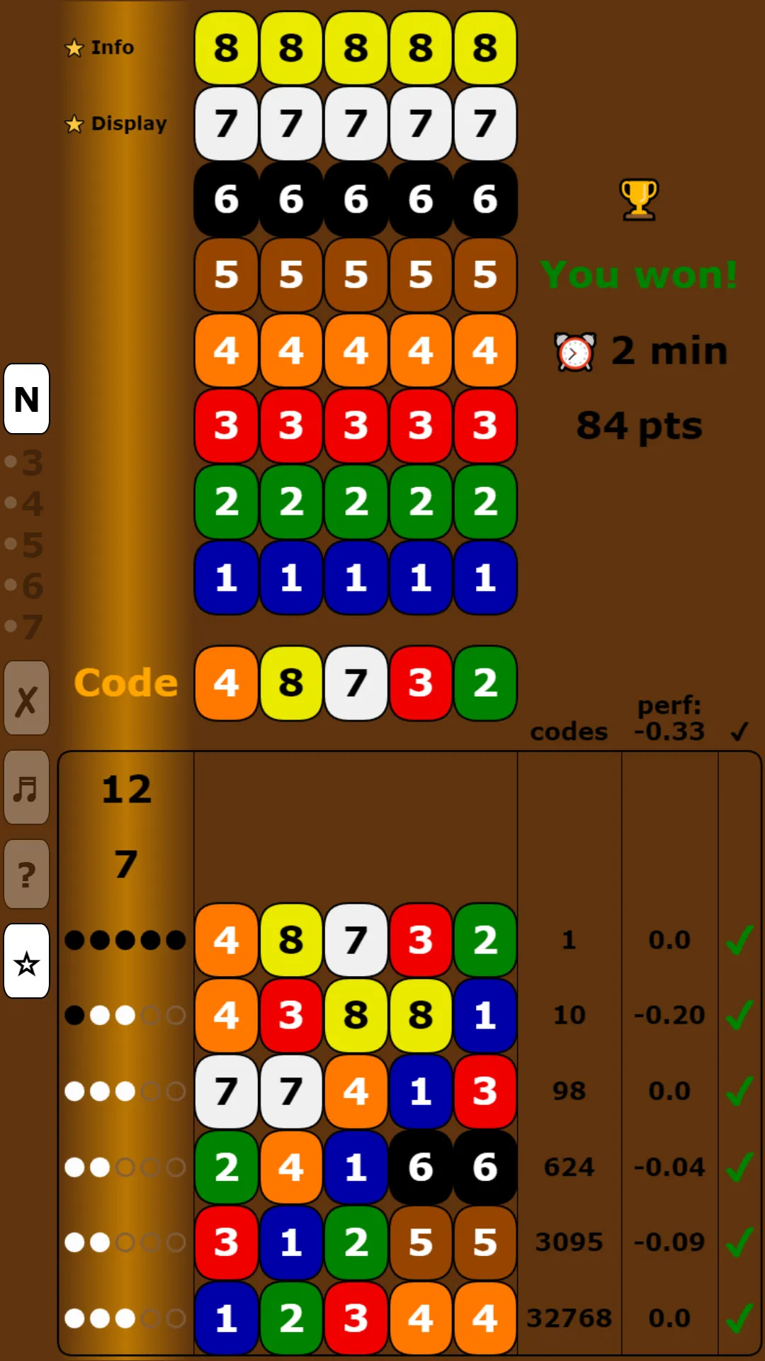 Master Mind | Indus Appstore | Screenshot