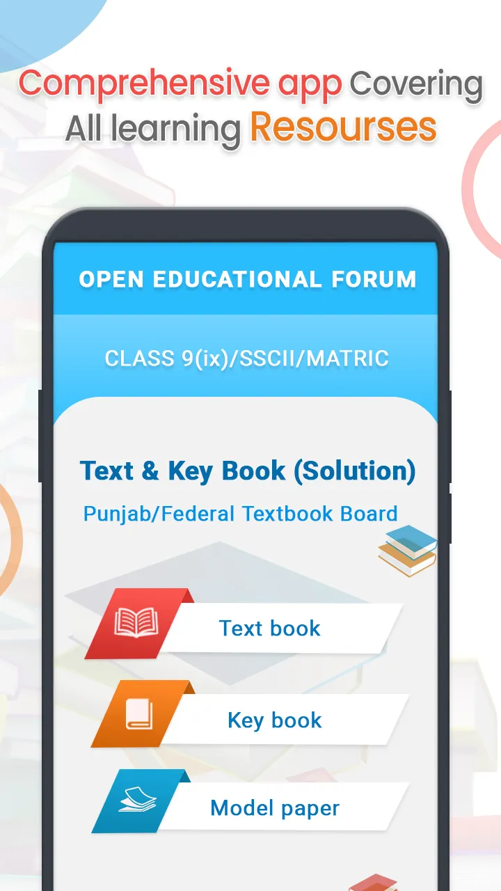 All-in-1 Text & Keybooks 9 FB | Indus Appstore | Screenshot