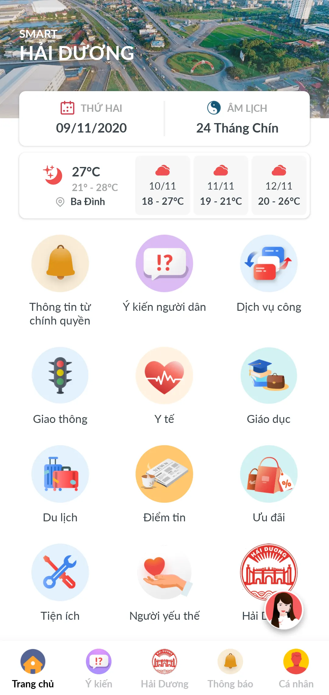 Smart Hải Dương | Indus Appstore | Screenshot