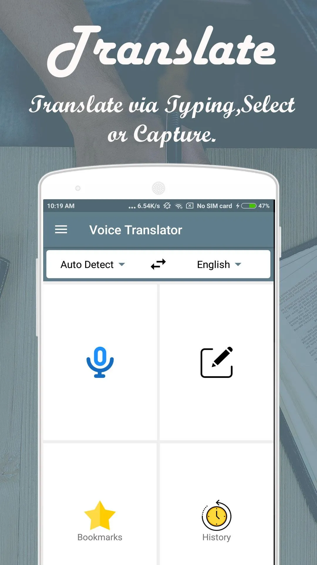 Voice Translator | Indus Appstore | Screenshot