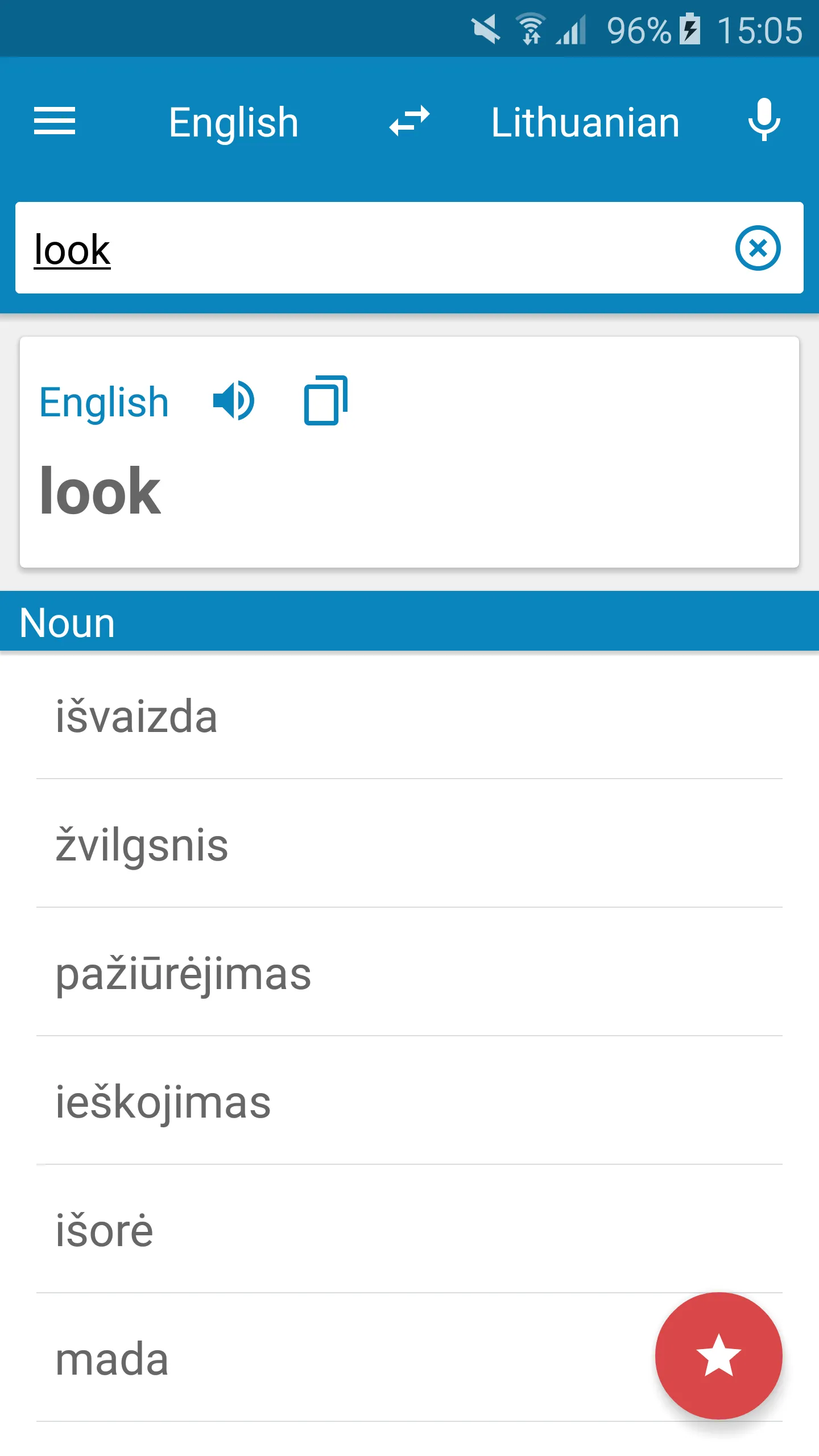 Lithuanian-English Dictionary | Indus Appstore | Screenshot