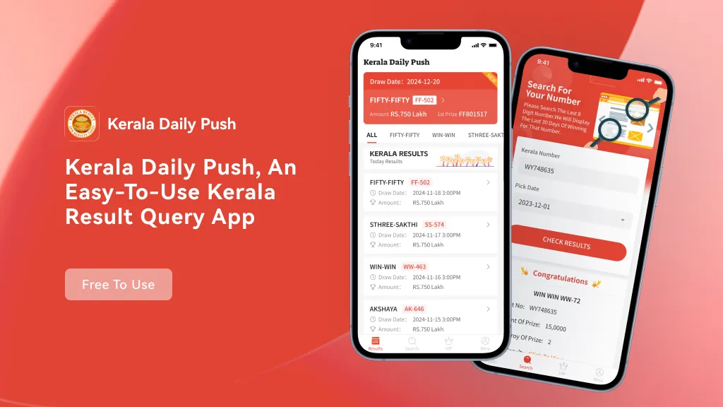 Kerala Daily Push | Indus Appstore | Screenshot