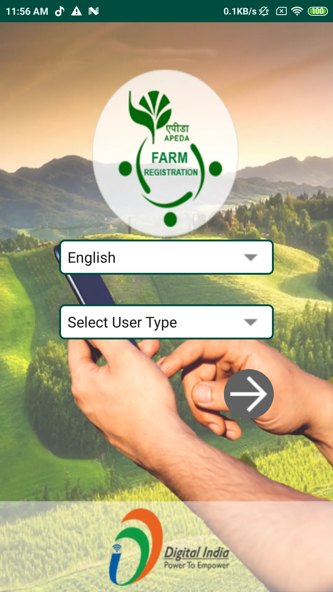 Farm Registration | Indus Appstore | Screenshot