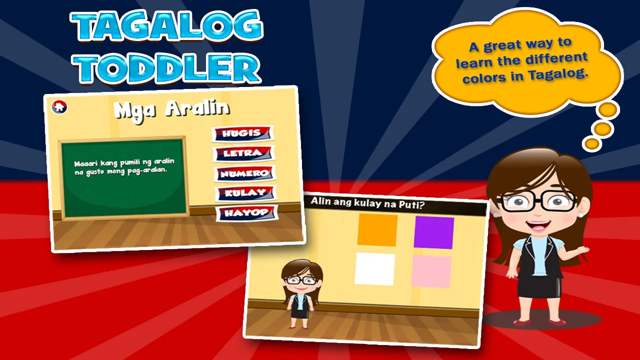 Tagalog Toddler Games for Kids | Indus Appstore | Screenshot