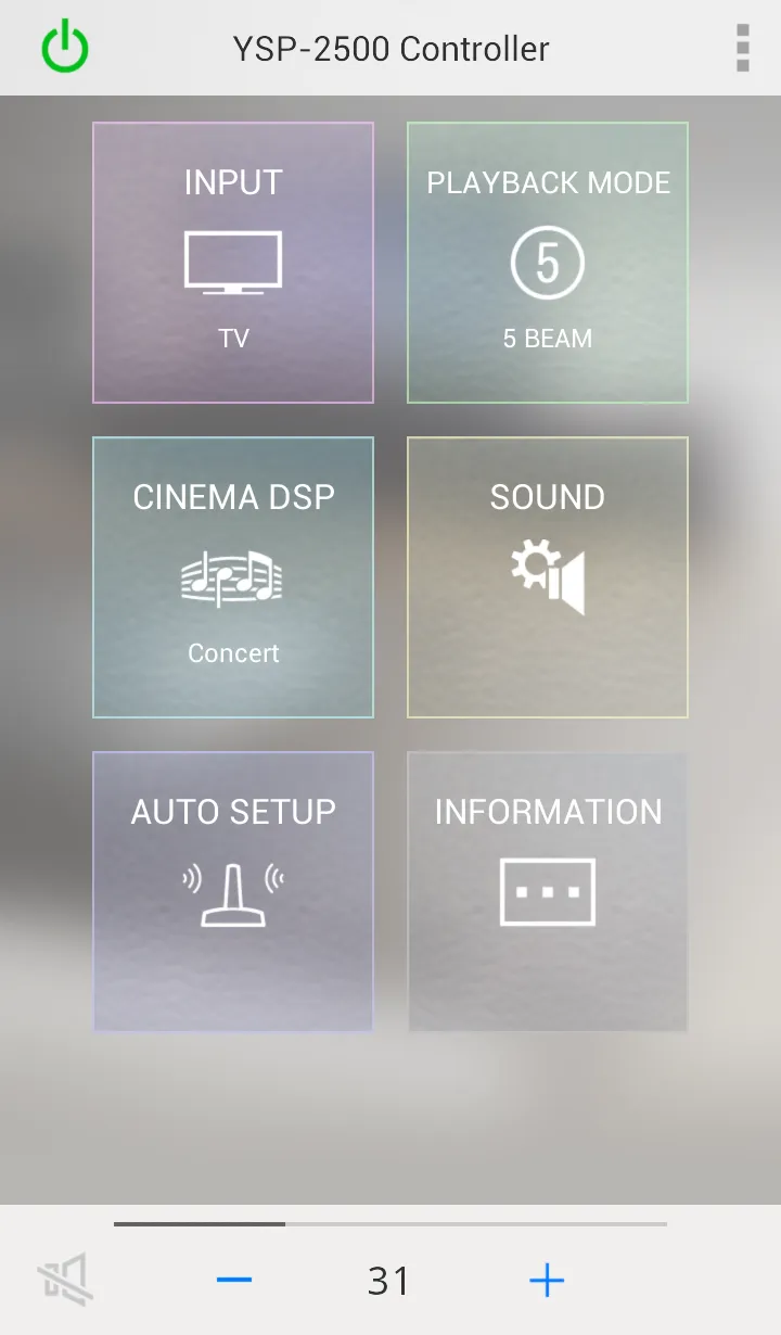 HOME THEATER CONTROLLER | Indus Appstore | Screenshot