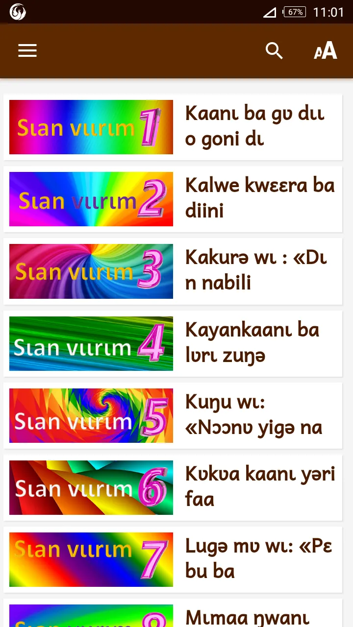 Proverbes kasem audio vol. 2 | Indus Appstore | Screenshot