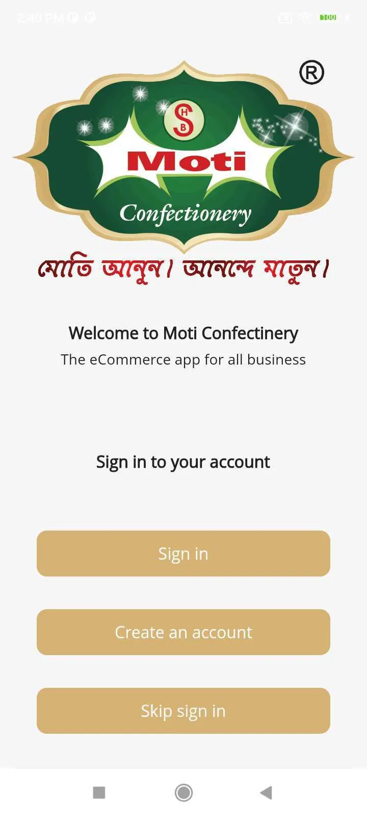 Moti Confectionery | Indus Appstore | Screenshot