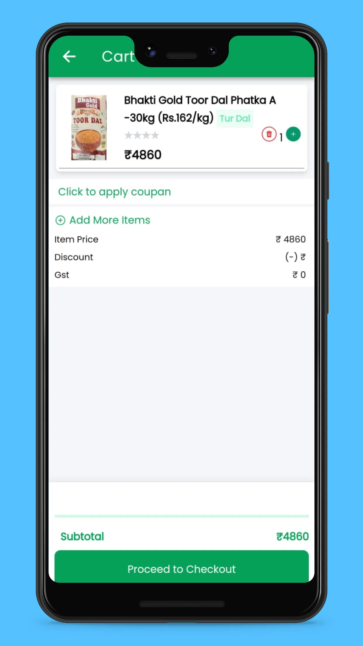 Annapurna Farm Retailer | Indus Appstore | Screenshot