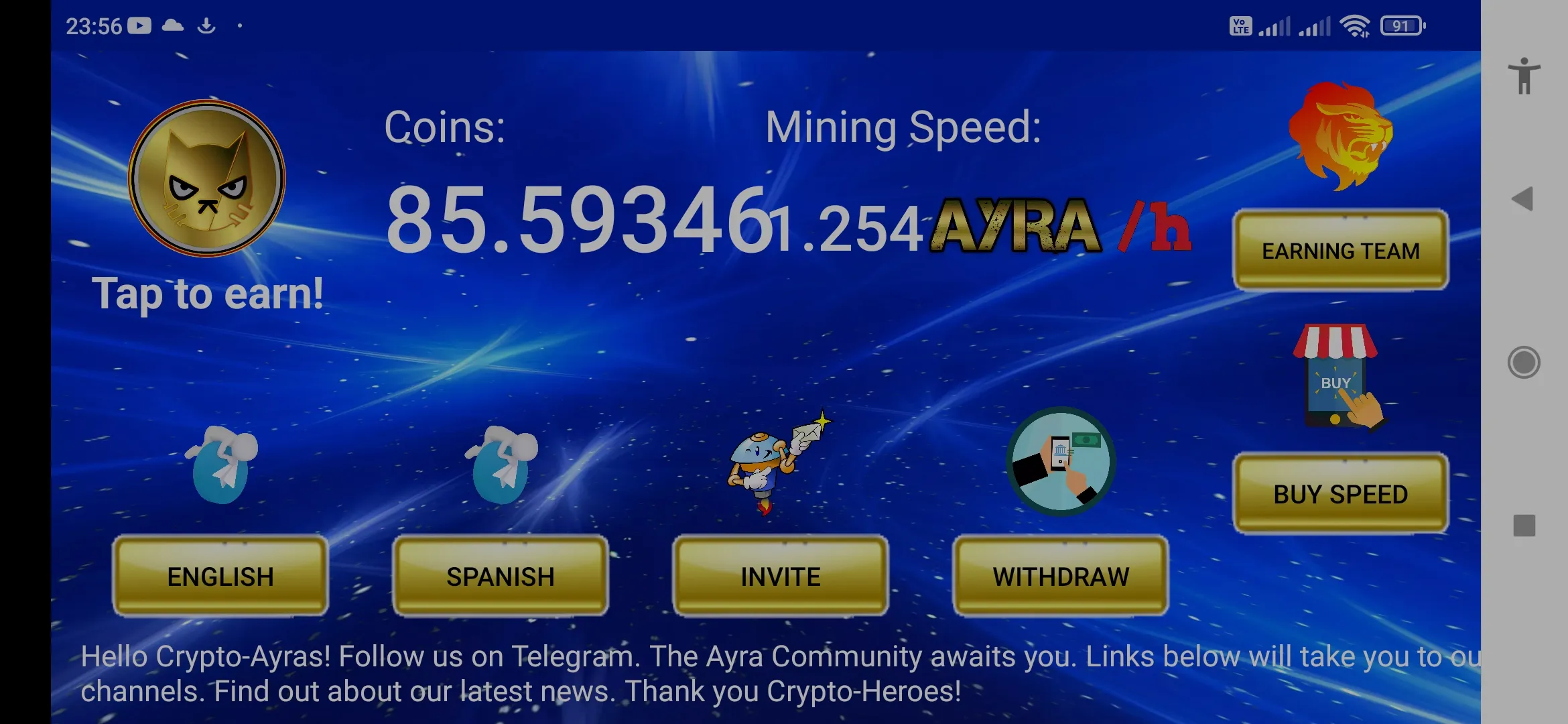 AYRA ECOSYSTEM | Indus Appstore | Screenshot