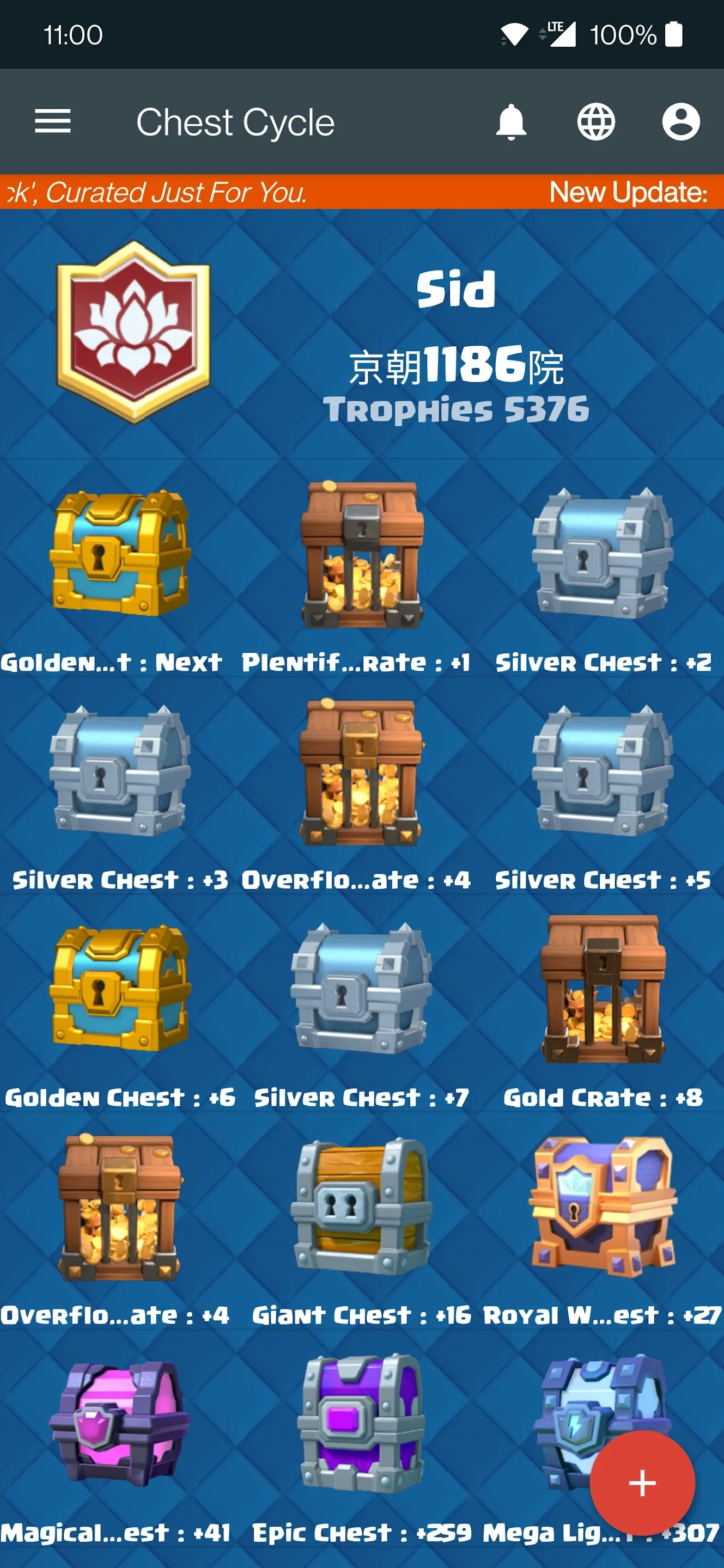 Chest Tracker for Clash Royale | Indus Appstore | Screenshot