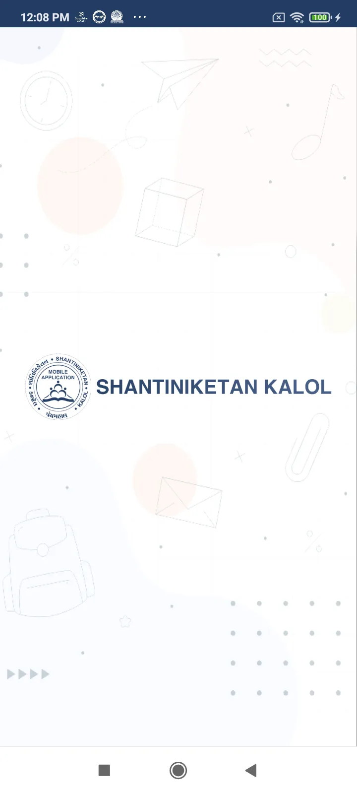 Shantiniketan Kalol | Indus Appstore | Screenshot