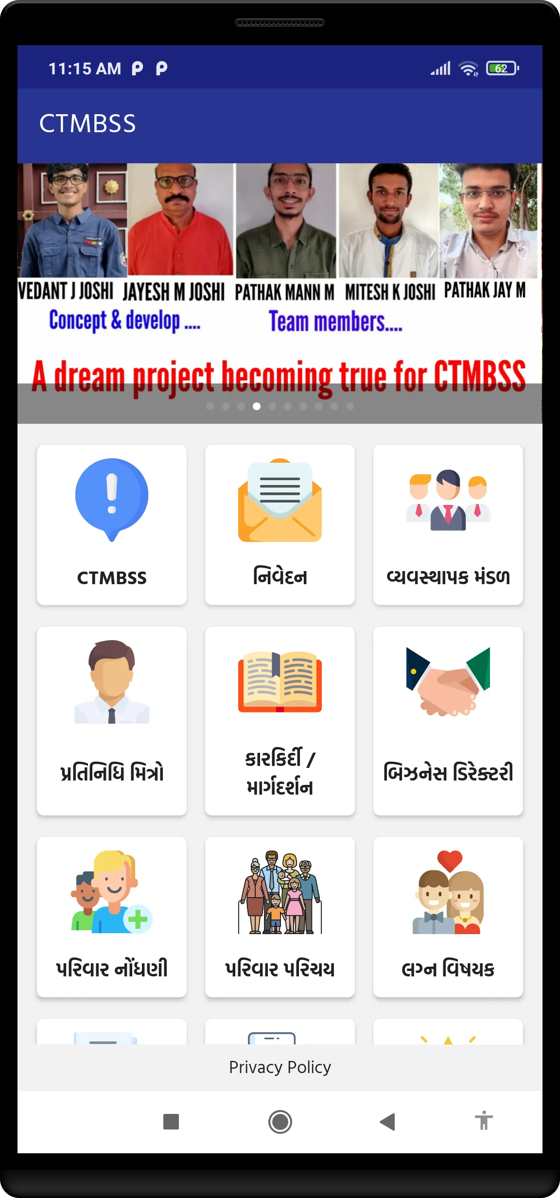 Ctmbss | Indus Appstore | Screenshot