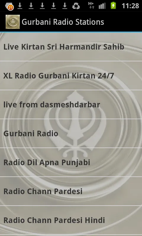 Gurbani Radio Stations | Indus Appstore | Screenshot