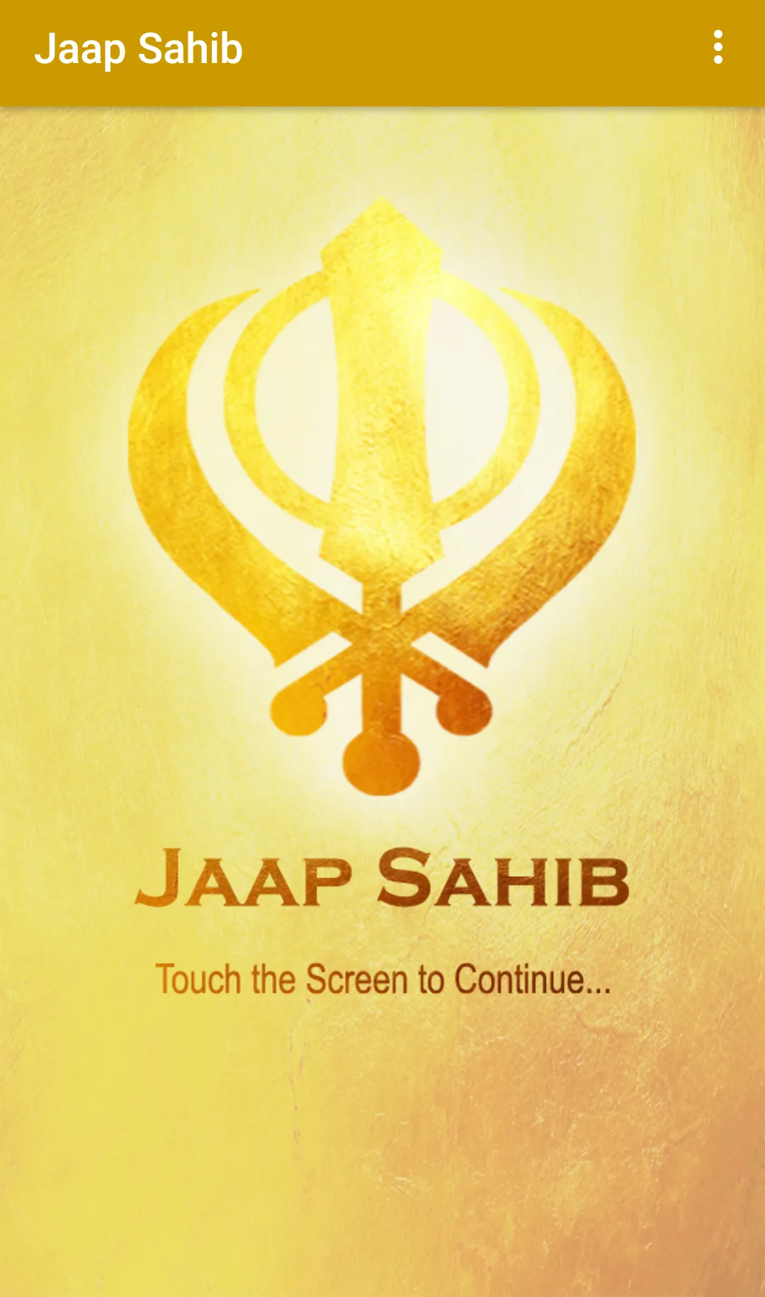 JAAP Sahib paath with Audio | Indus Appstore | Screenshot