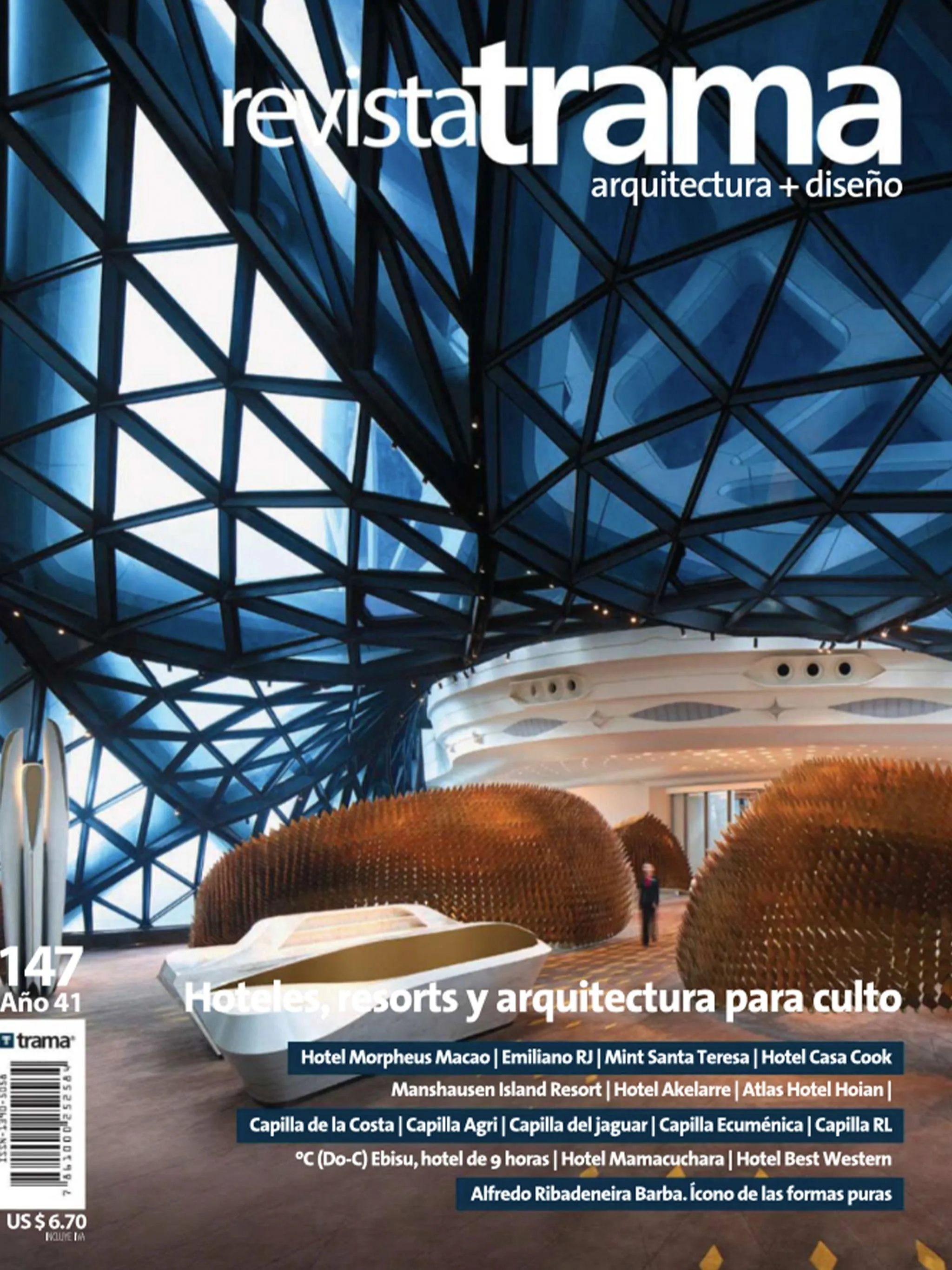 Revista Trama | Indus Appstore | Screenshot