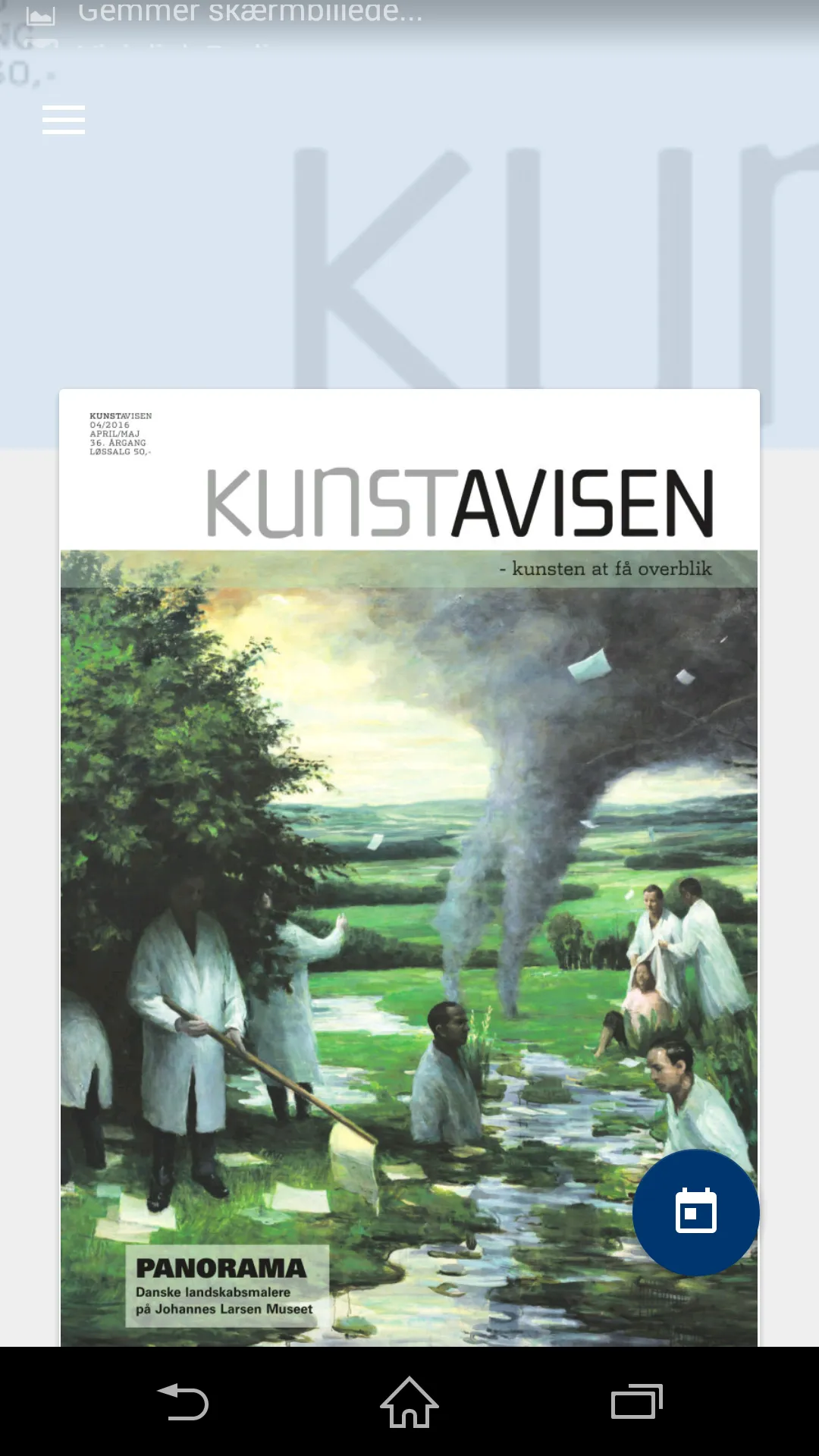 Kunstavisen | Indus Appstore | Screenshot