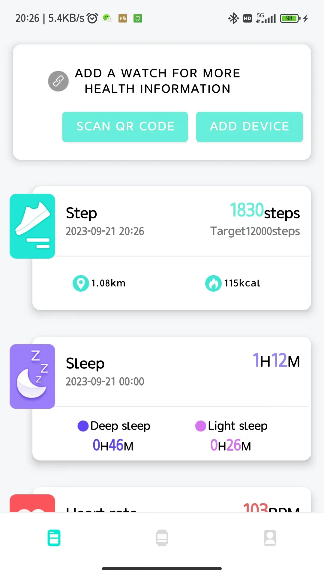 i Fit ACE | Indus Appstore | Screenshot