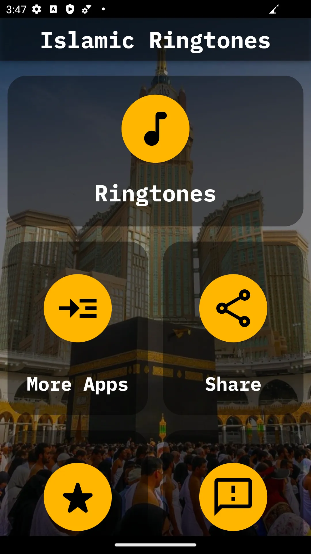 Islamic Ringtones | Indus Appstore | Screenshot