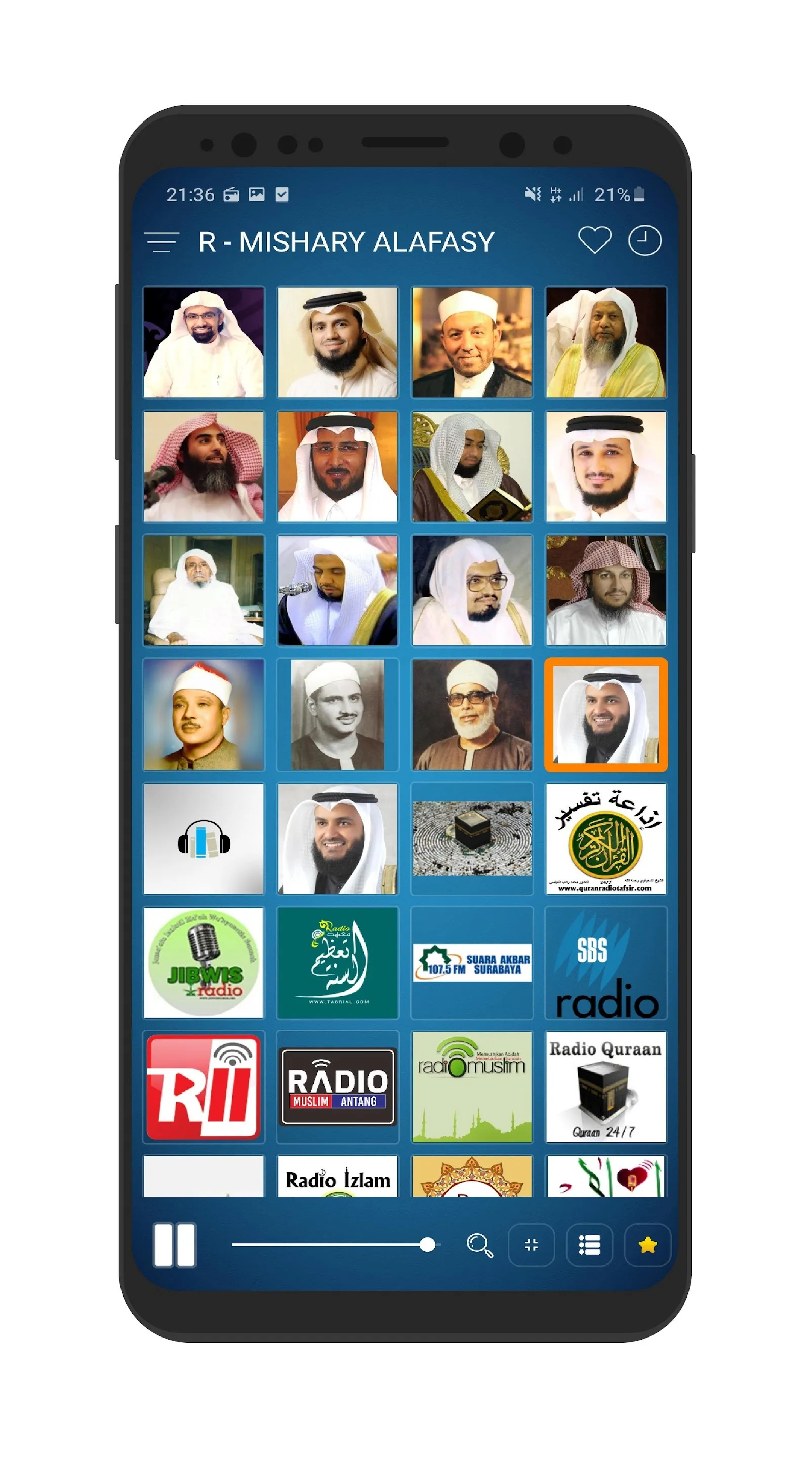 Qur'an Radios - All Qur'an Fm | Indus Appstore | Screenshot