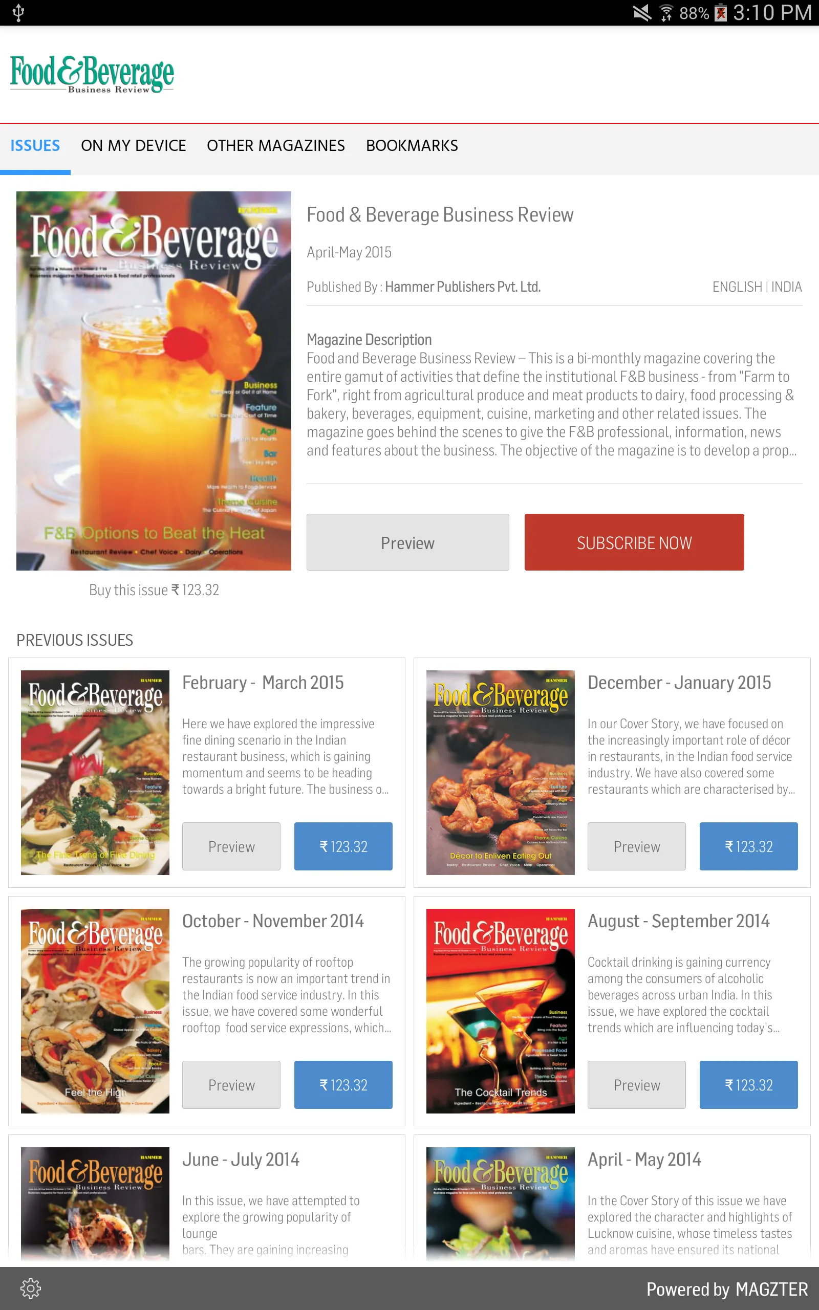 Food & Beverage Business | Indus Appstore | Screenshot