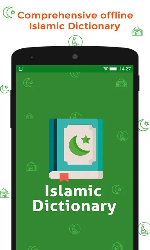 Islamic Dictionary | Indus Appstore | Screenshot