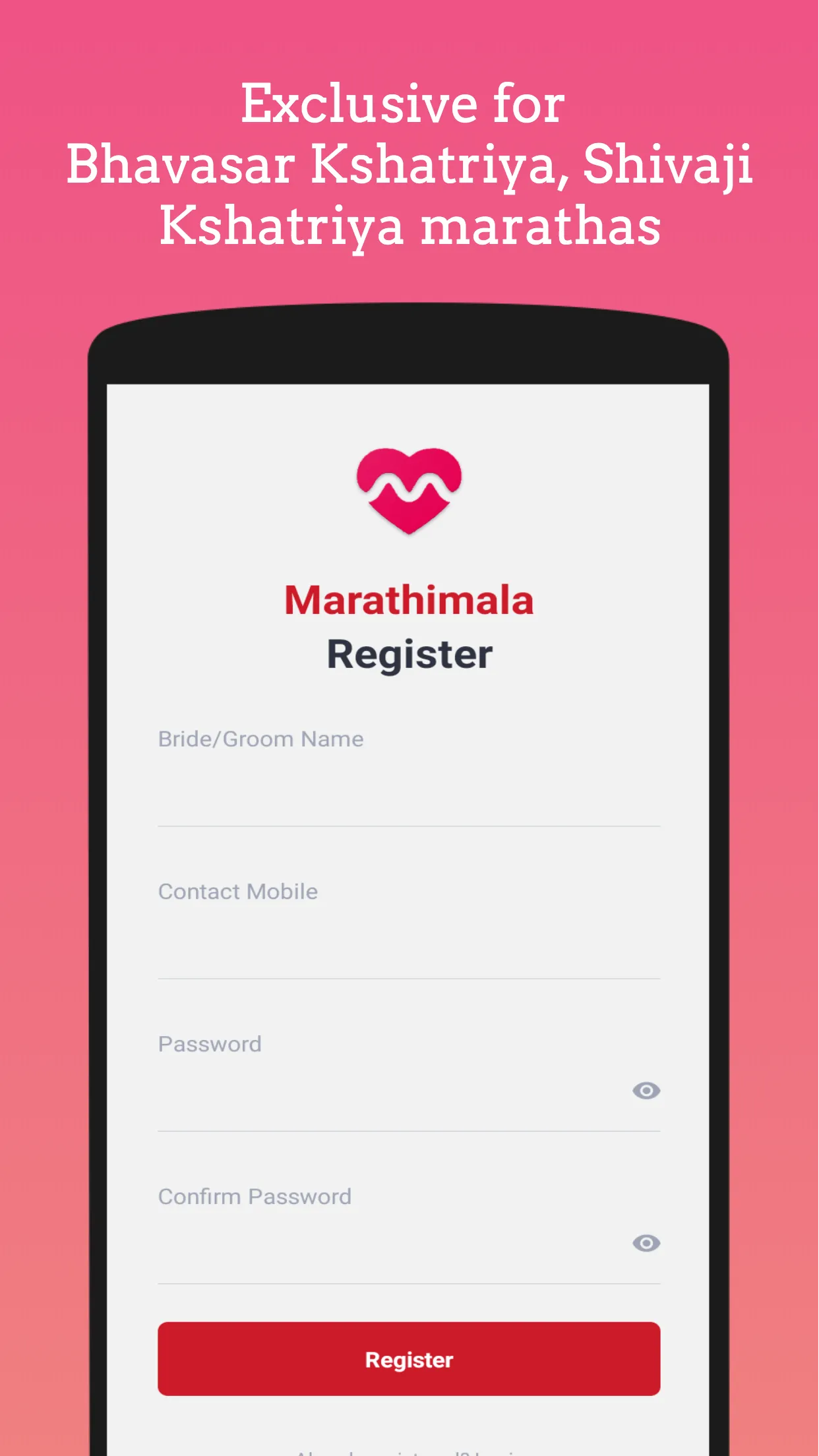 Marathimala Matrimony | Indus Appstore | Screenshot