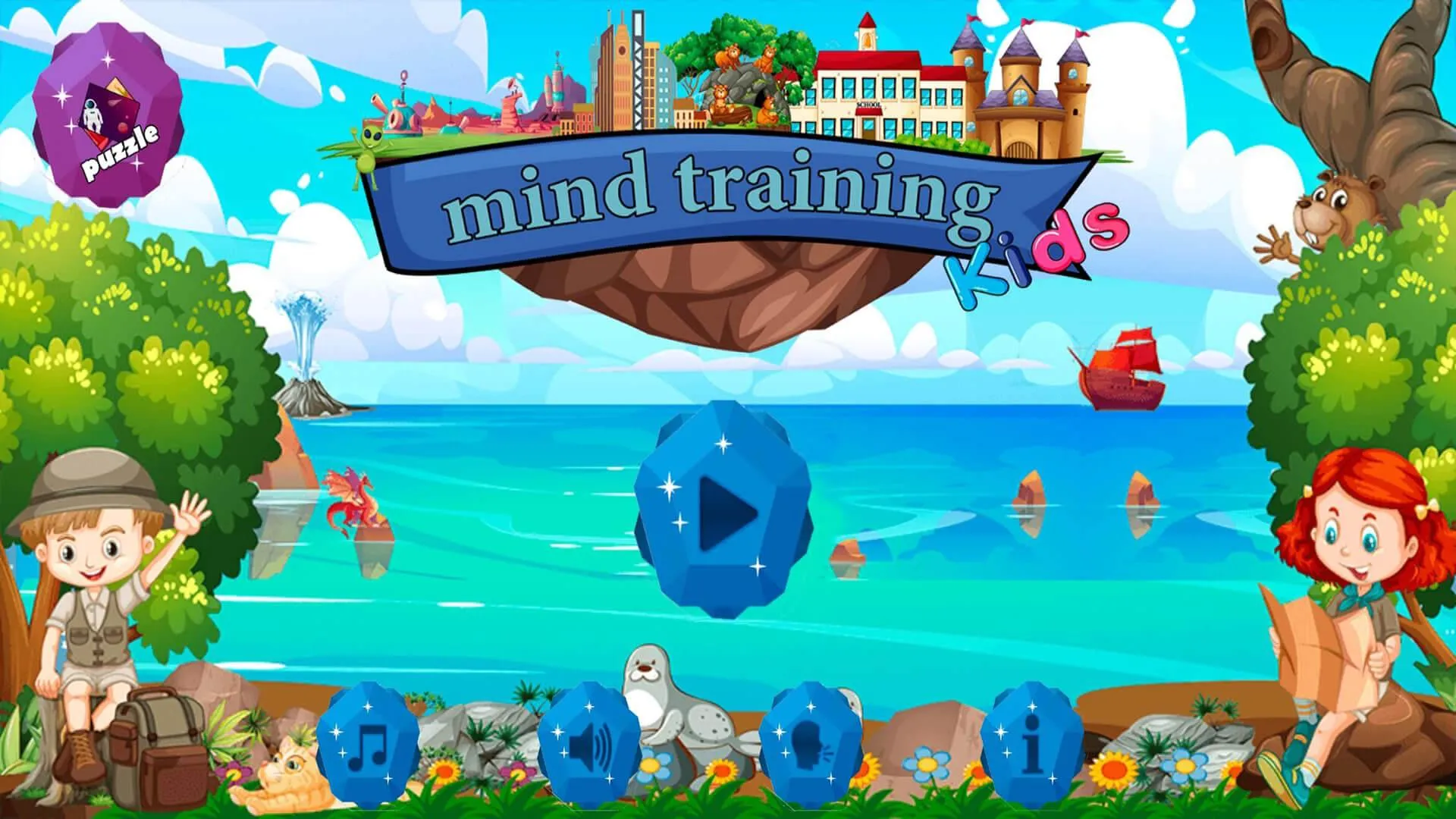 Mind Training GR Lite | Indus Appstore | Screenshot