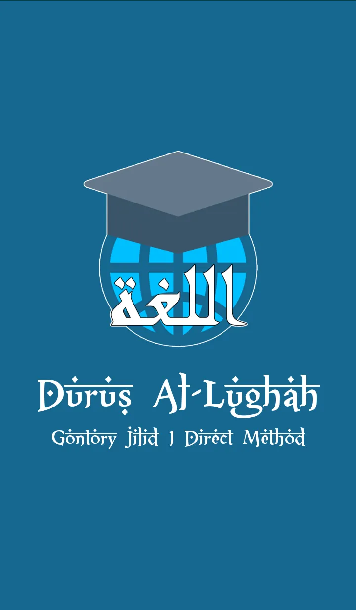 Durus Al-Lughah Jilid 1 Direct | Indus Appstore | Screenshot