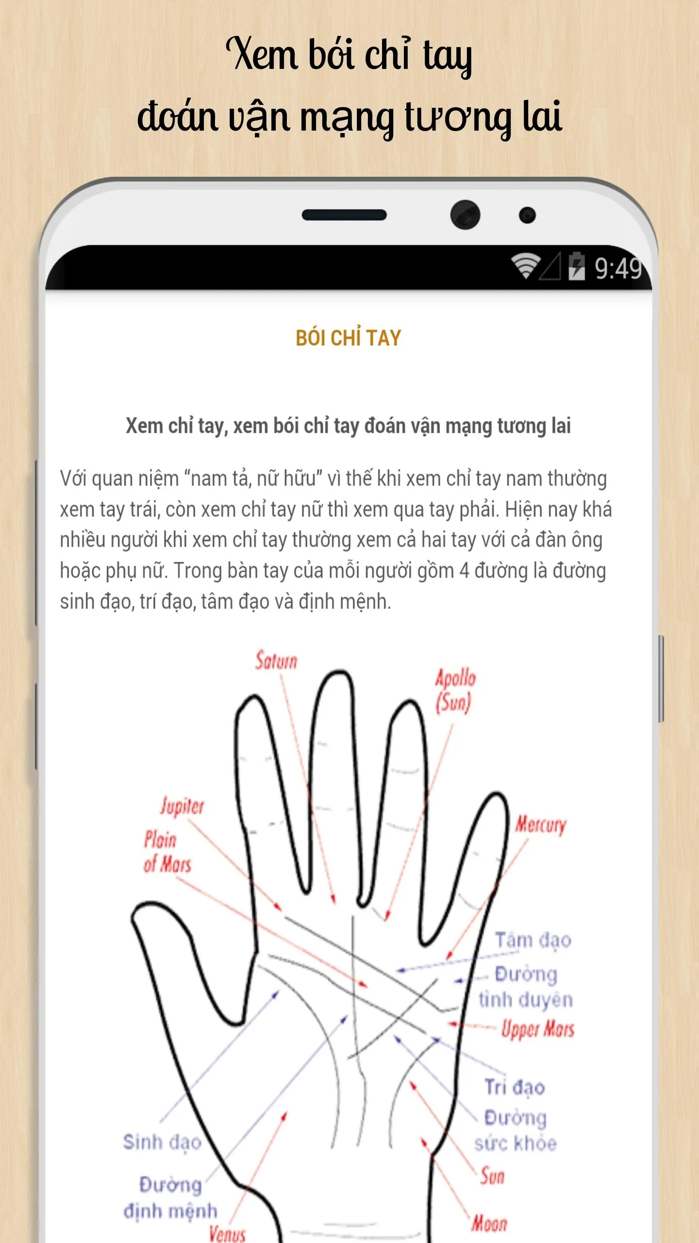 Xem chỉ tay, xem bói chỉ tay | Indus Appstore | Screenshot