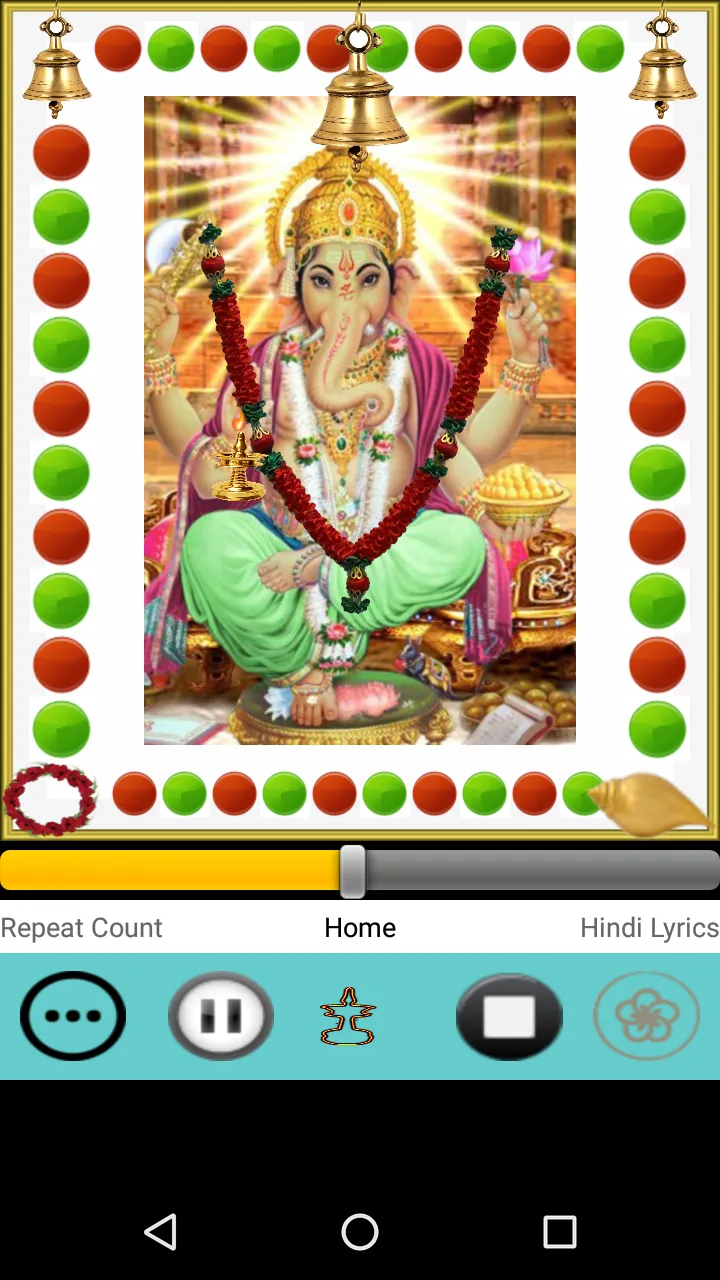 Ganeshji Bhajans with Audio | Indus Appstore | Screenshot