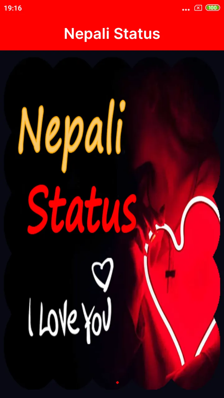 Nepali Status | Indus Appstore | Screenshot