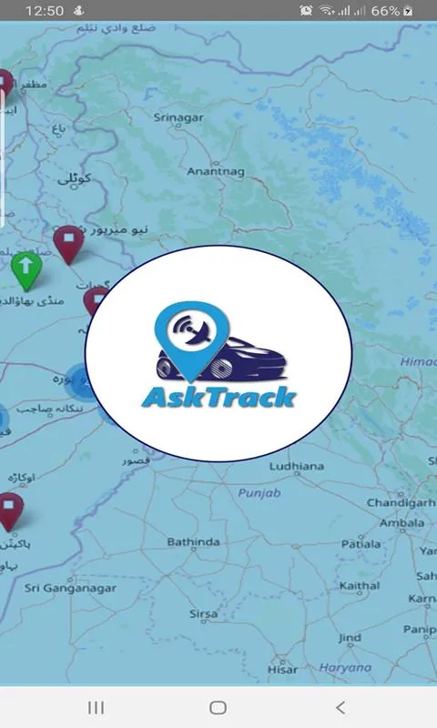 AskTrack - AskTech | Indus Appstore | Screenshot