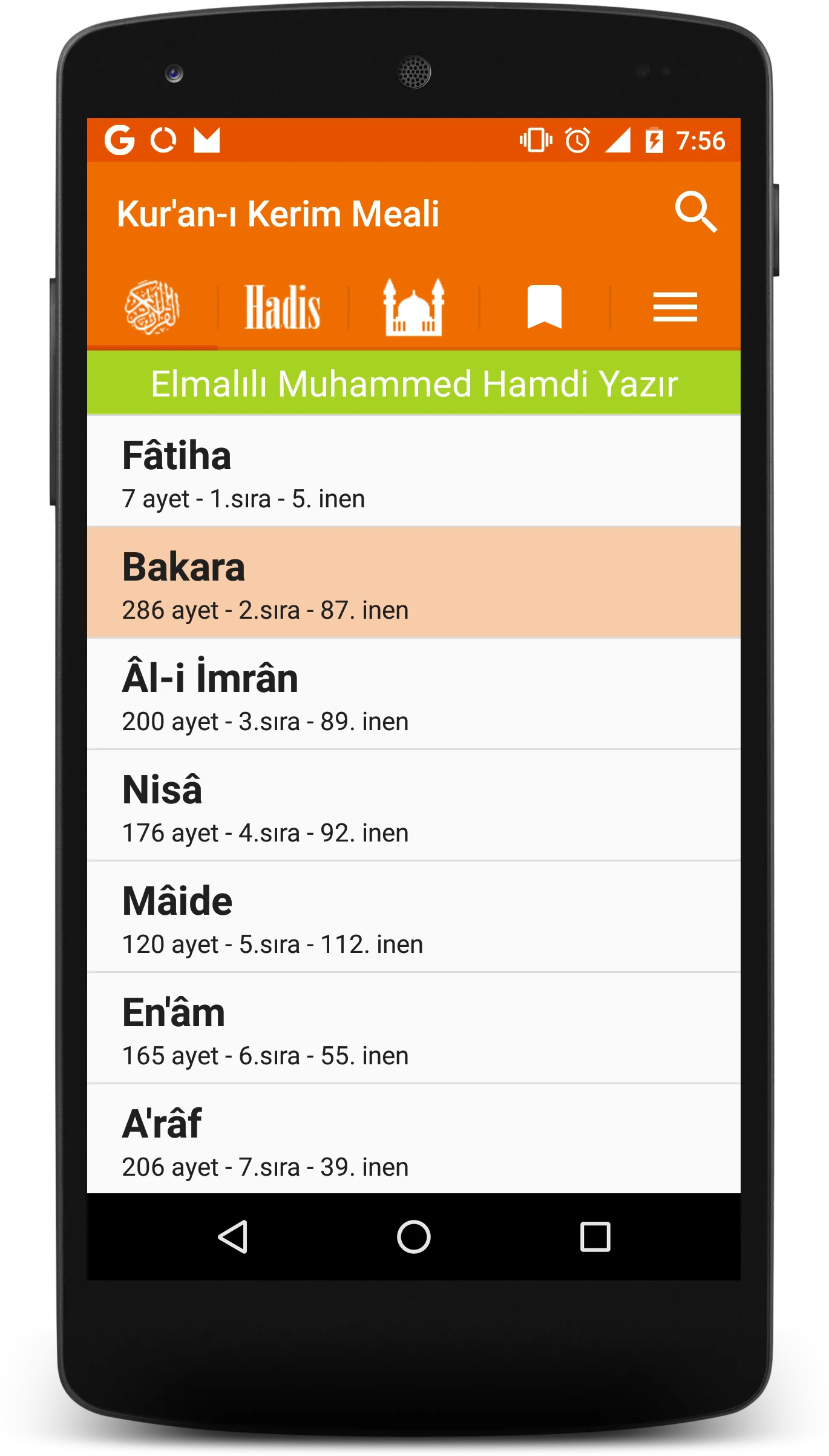 Ayet Bul Kuran ı Kerim ve Meal | Indus Appstore | Screenshot