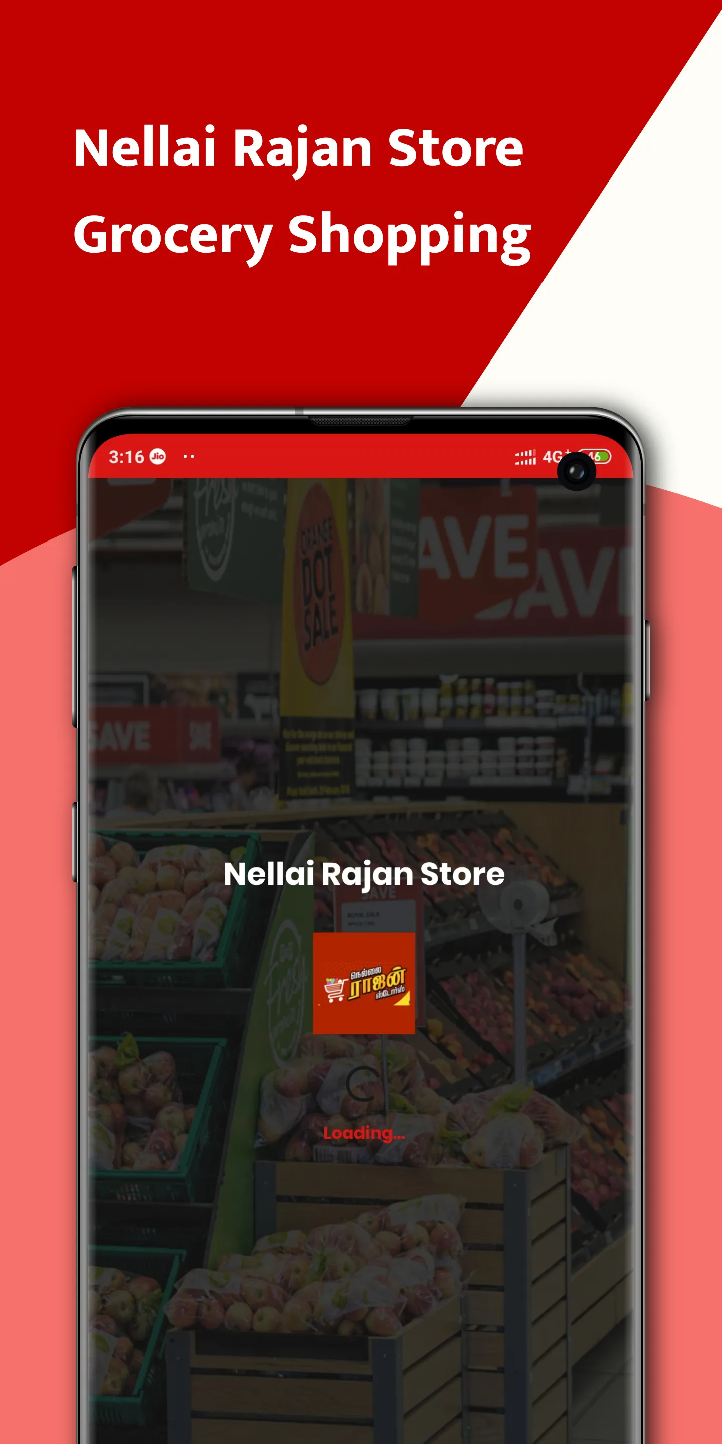 Nellai Rajan Stores - Trichy | Indus Appstore | Screenshot