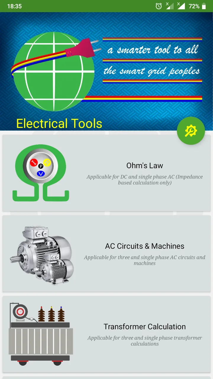 Electrical Tools | Indus Appstore | Screenshot