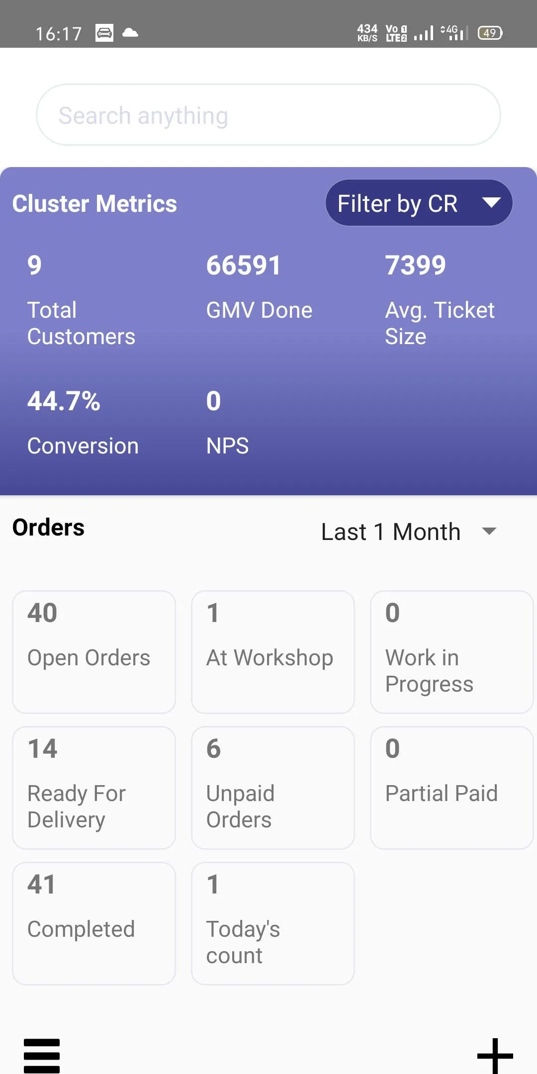 GM Workforce App | Indus Appstore | Screenshot