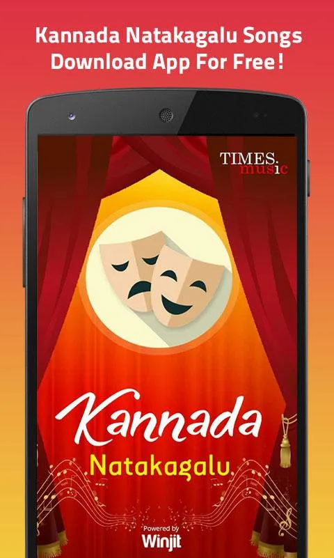 Kannada Natakagalu | Indus Appstore | Screenshot