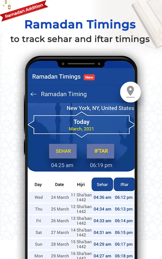 Surah Yasin | Indus Appstore | Screenshot