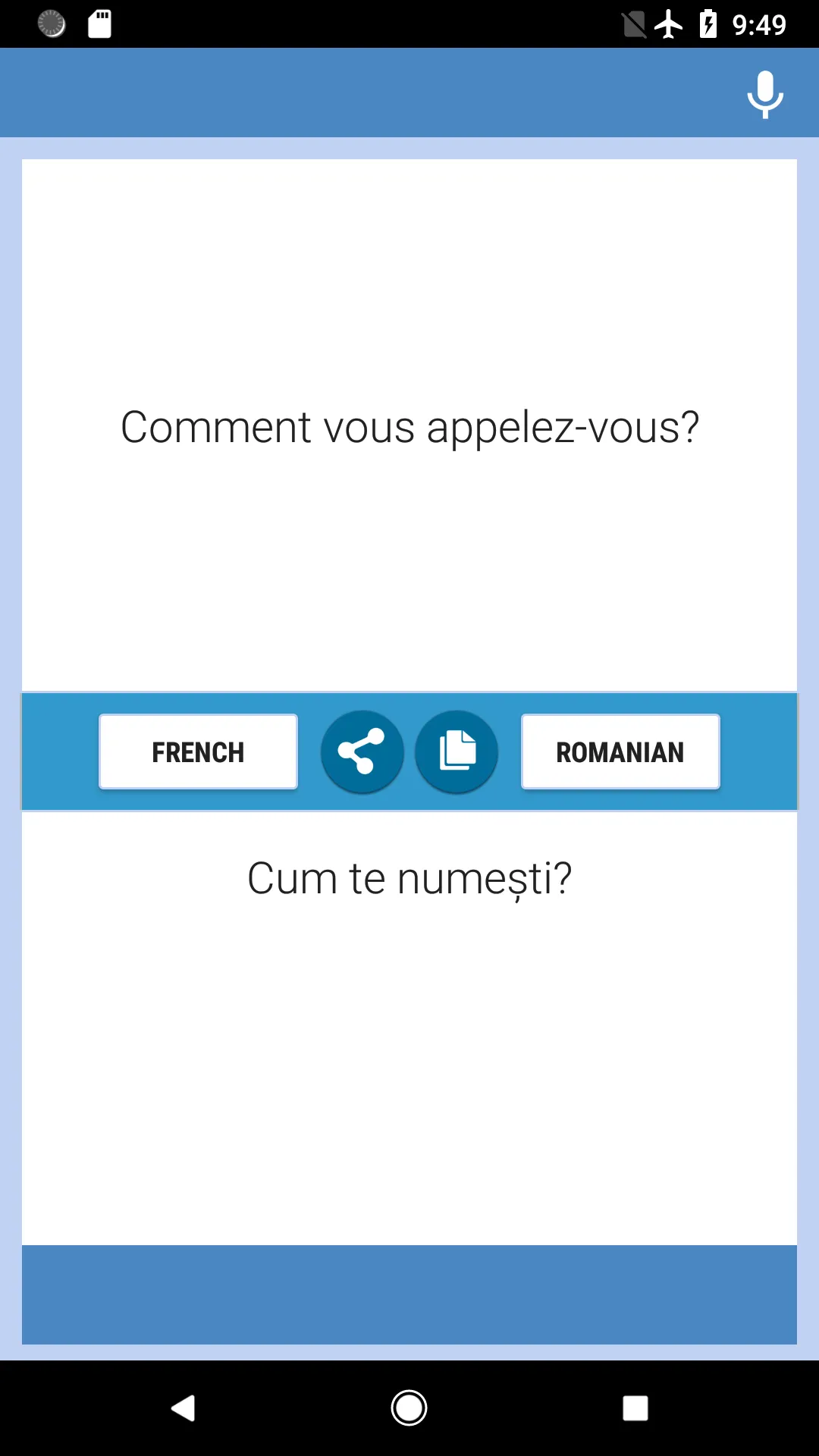 French-Romanian Translator | Indus Appstore | Screenshot