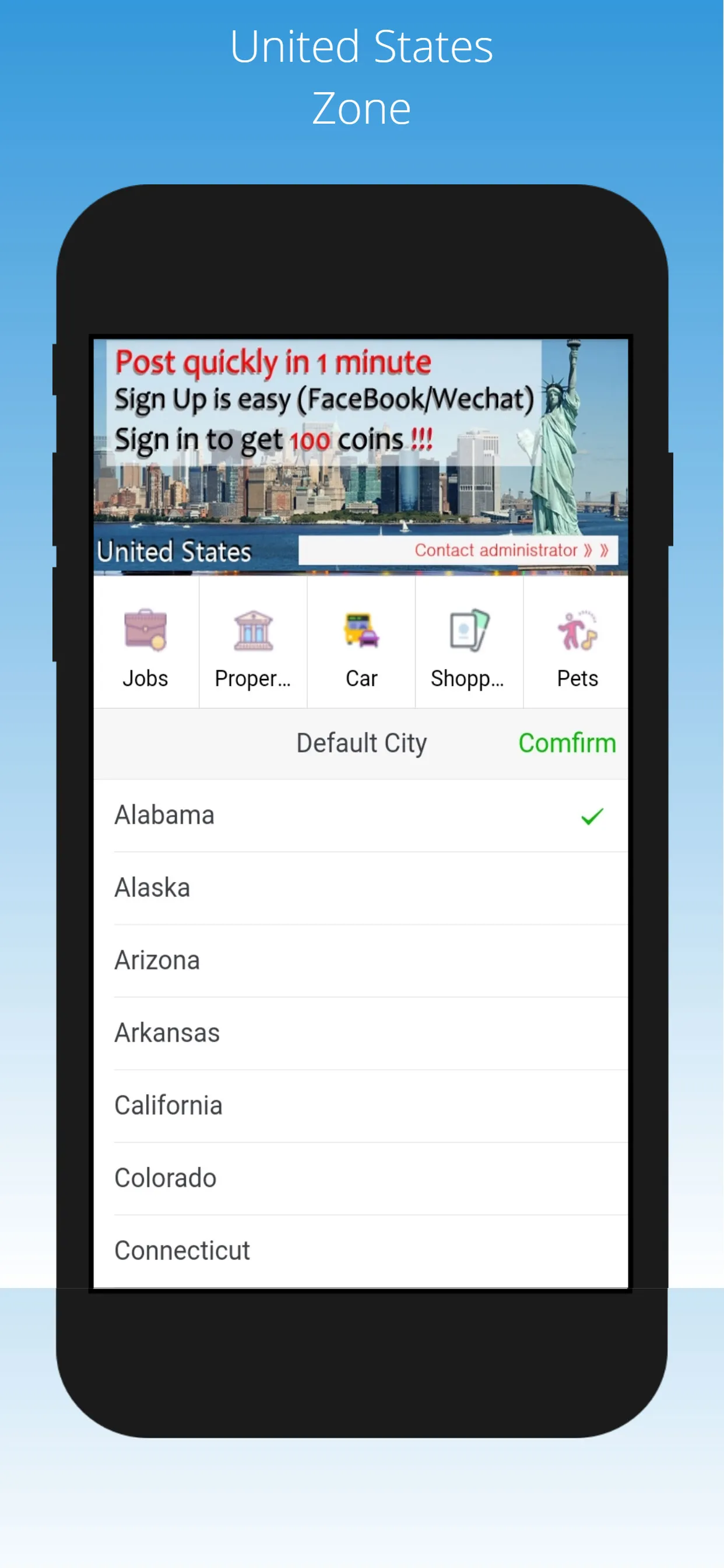 us zone | Indus Appstore | Screenshot