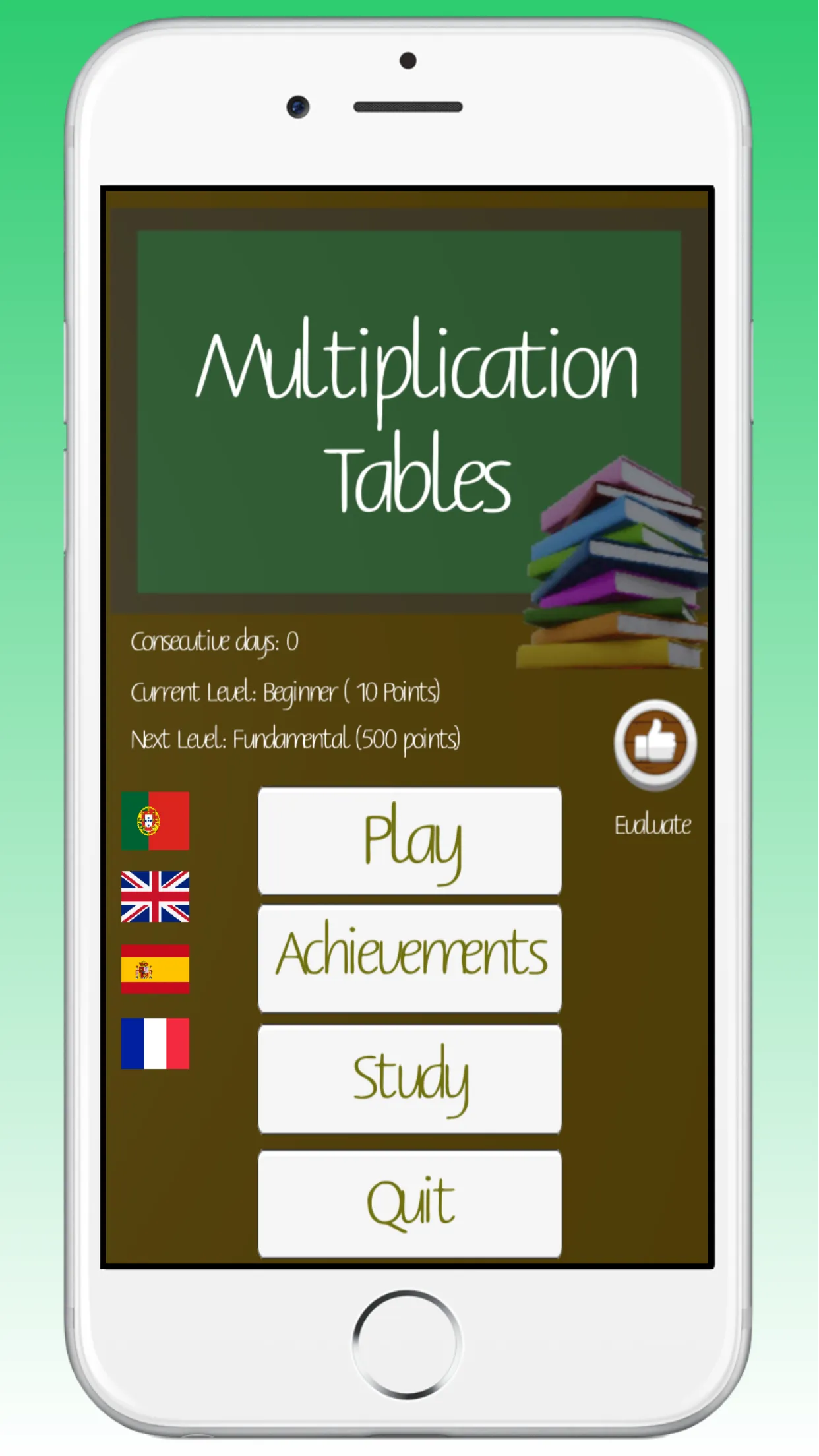 Multiplication table | Indus Appstore | Screenshot