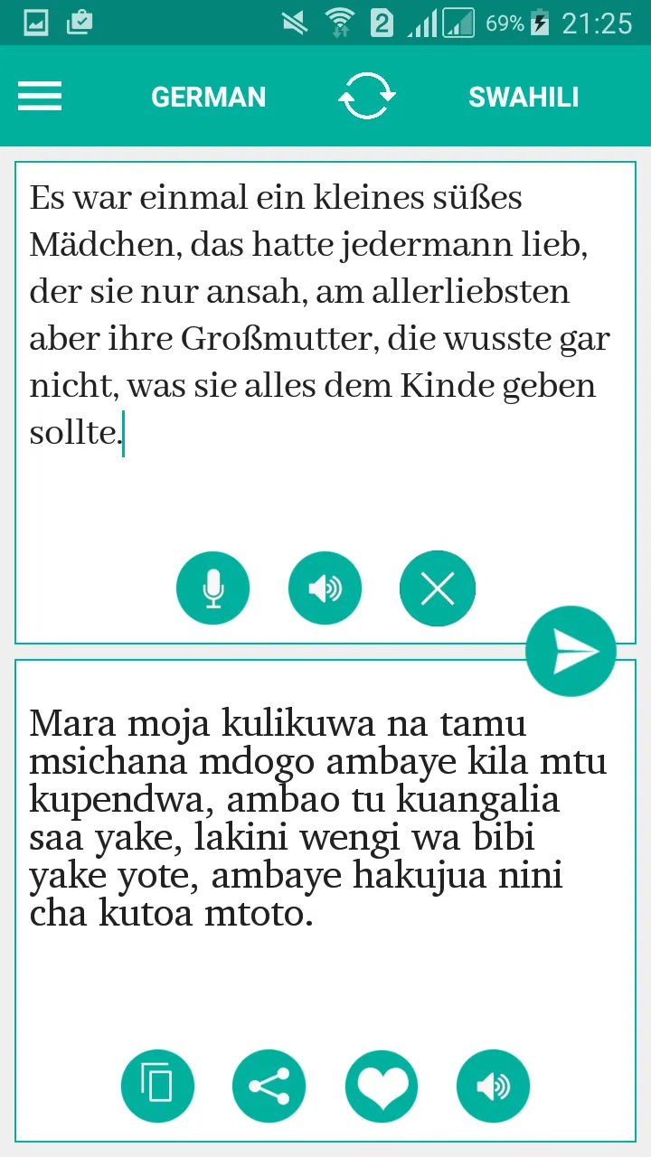 Swahili German Translator | Indus Appstore | Screenshot