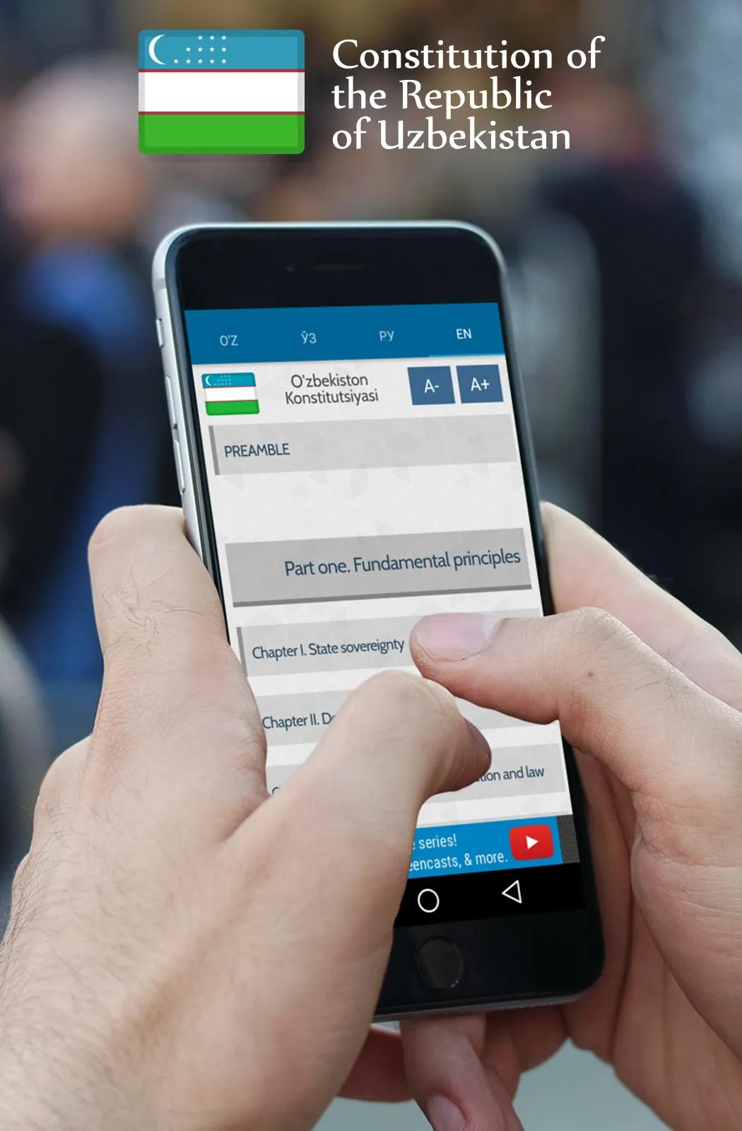 Constitution of the Uzbekistan | Indus Appstore | Screenshot