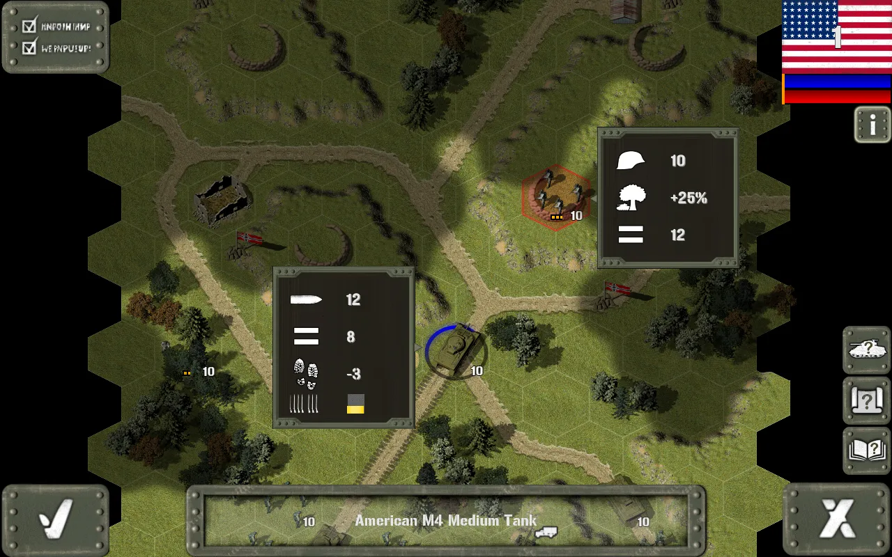 Tank Battle: 1944 | Indus Appstore | Screenshot