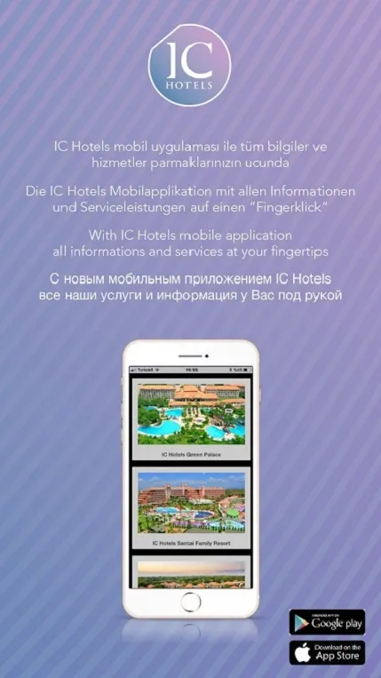 IC Hotels | Indus Appstore | Screenshot